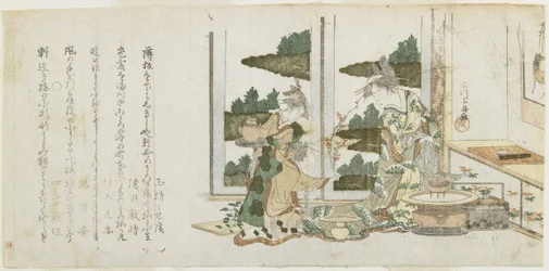 (Tre donne che sistemano fiori), c. 1806